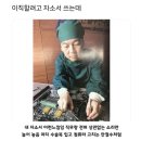 일과 이분의일 | 일과 이분의 일