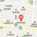 구광림안과의원 티스토리