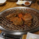 참고깃집식당 이미지