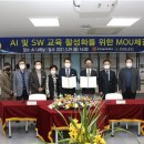 천안월봉고등학교 이미지