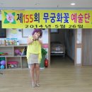 가족사랑요양원 Daum카페