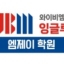 덕영대로1673번길 이미지