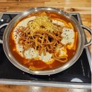 팔도다방 이미지