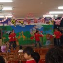 지산서초등학교 이미지