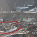 (주)토석산업개발 국제뉴스