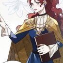 상수리나무아래 호스텔 | 상수리나무 아래 | 로판 클래식 명작, 여주에게 미쳐있는 남주와 자존감 낮은 여주의 성장 스토리