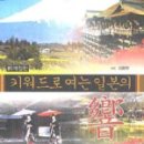 제이앤씨교육 이미지