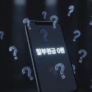 덧셈유통