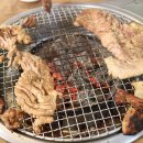 병영축산 이미지