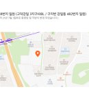 용산-현장-554 이미지