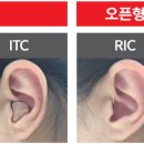 귀편한보청기 이미지