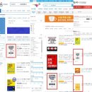 예스서적 이미지