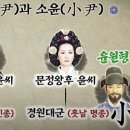 사화로-4 이미지