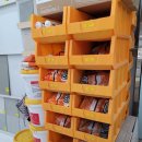 남부철물점 | 화장실 인테리어, 광명 용타일 후기