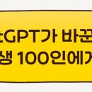 깡s스토어 이미지