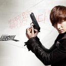 시티헌터 이미지