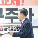 특허법인다울