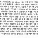하우앤여우