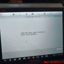 HC모터스 이미지