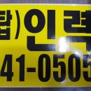시장인력개발 이미지