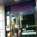 대학동-8 이미지