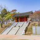 고려궁지 이미지