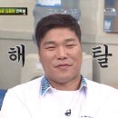 더자람키친