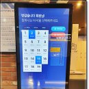 럭키GDR골프존 이미지