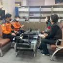 무진컨설팅