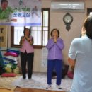 두실경로당 이미지