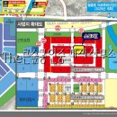 THE큰공인중개사사무소 이미지