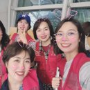 국제사랑의봉사단 이미지
