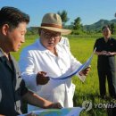 경성농장 이미지