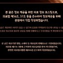 창성한의원 이미지