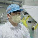 농업회사법인(주)그린바이오 이미지