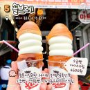 동문목장 이미지