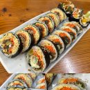 정가착한김밥 이미지