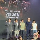 아레스 거짓말 총정리 이미지