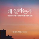 뽀독뽀독 이미지