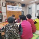 마평9통 네이버블로그