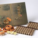 오디한의원 이미지