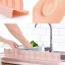 워터가드 이미지