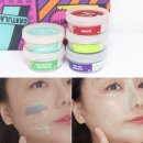 BIB 코리아 | 피부 뒤집어졌을 때 뭐 써? 러쉬 마스크팩 써본 후기