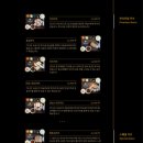 카츠헤세드