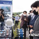 한국수자원공사 경기동남권지사 성남정수장 이미지