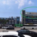 서울바른휘치과의원 이미지