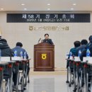 성주산업 이미지