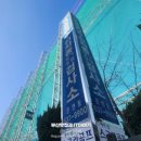 포시즌모터스주 네이버블로그