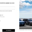 시닉 티스토리