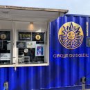 GS25잠실경기장점 이미지